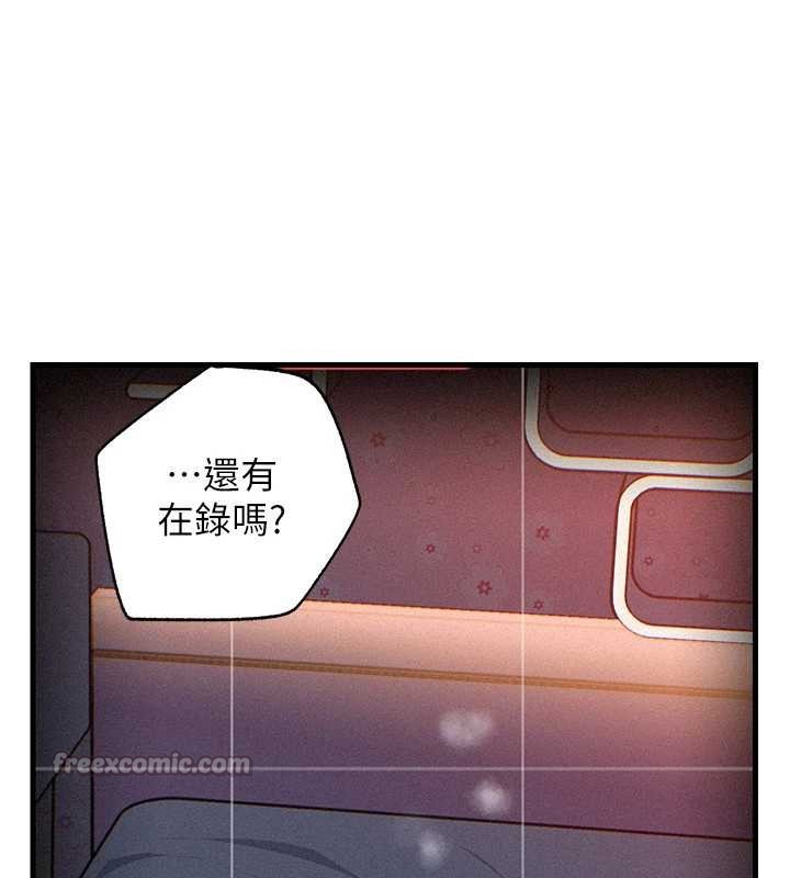 第80话-自拍性爱影片的性奴