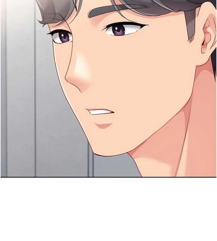 第74话-我来当你自慰的配菜♥