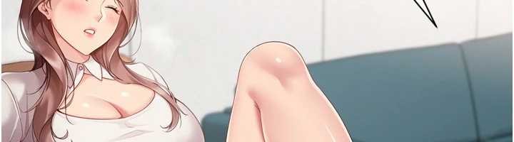 第74话-我来当你自慰的配菜♥