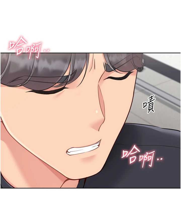 第74话-我来当你自慰的配菜♥