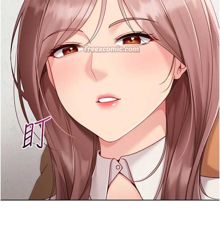 第74话-我来当你自慰的配菜♥