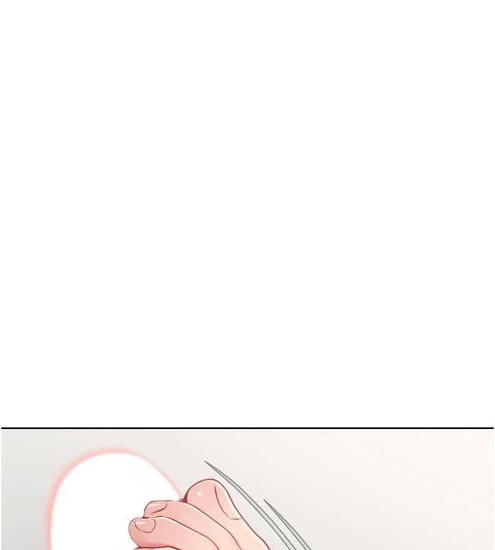 第74话-我来当你自慰的配菜♥