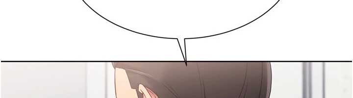 第74话-我来当你自慰的配菜♥