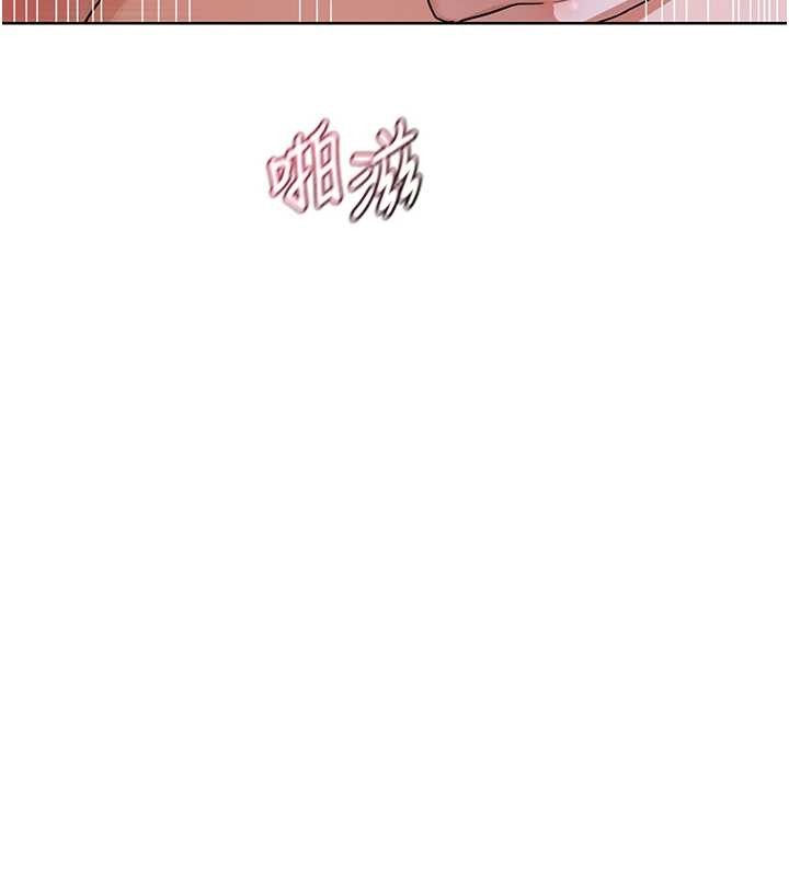第47话-今天危险日，不能射里面