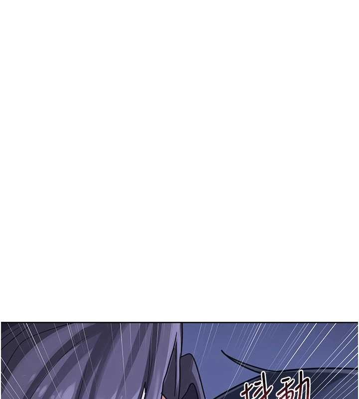 第47话-今天危险日，不能射里面