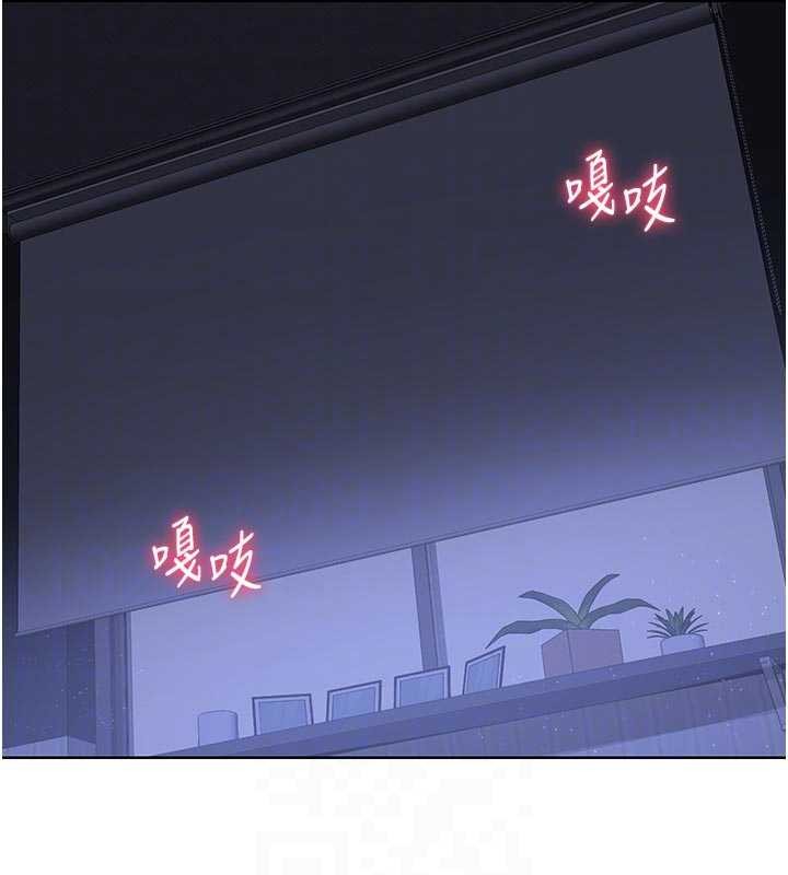 第47话-今天危险日，不能射里面
