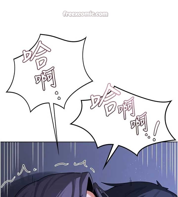 第47话-今天危险日，不能射里面