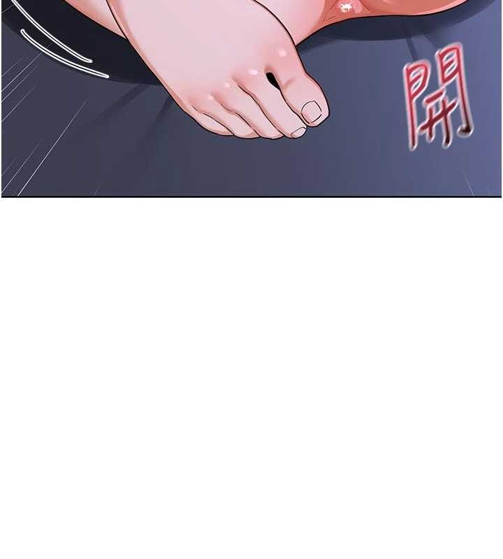 第47话-今天危险日，不能射里面