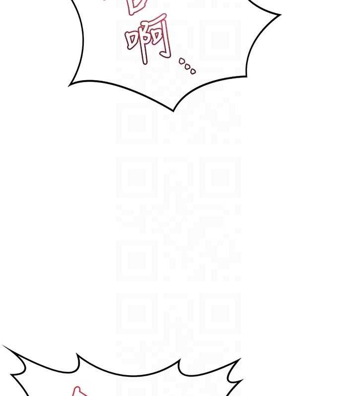 第47话-今天危险日，不能射里面