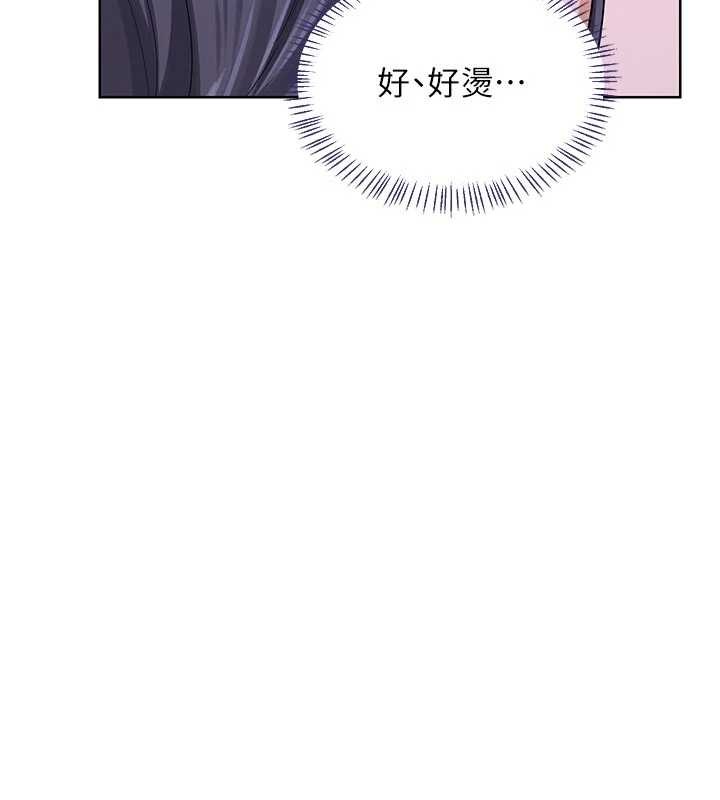 第47话-今天危险日，不能射里面