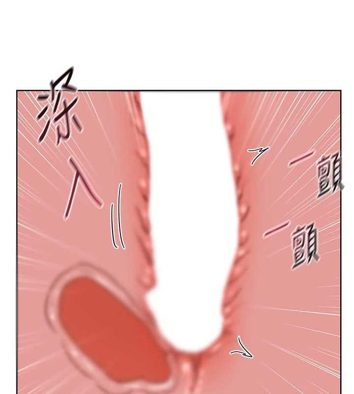 第47话-今天危险日，不能射里面