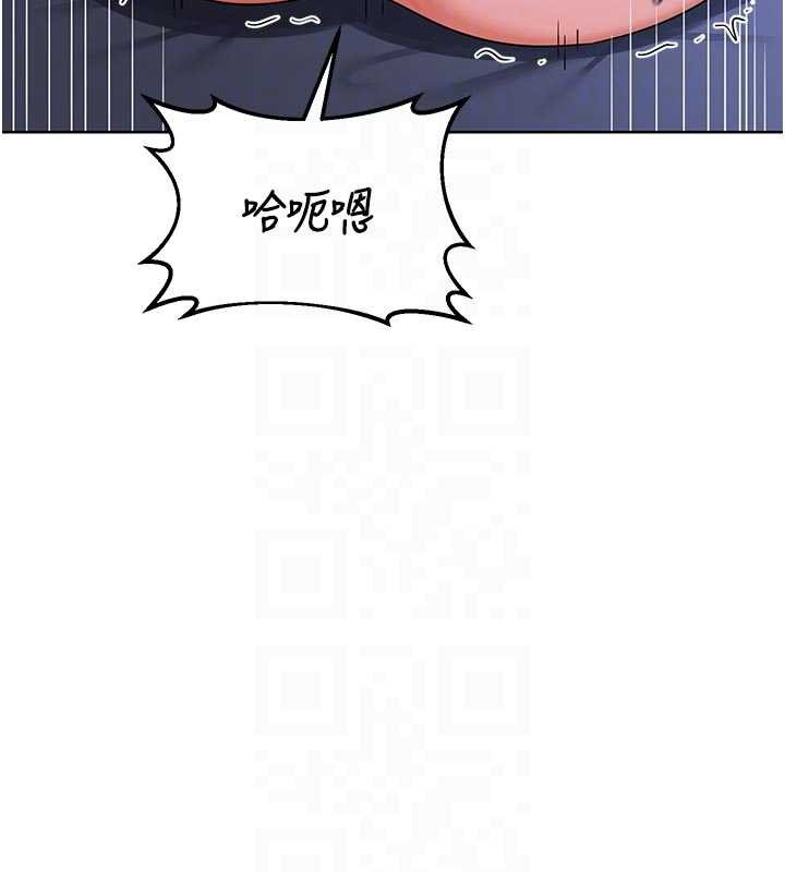 第47话-今天危险日，不能射里面