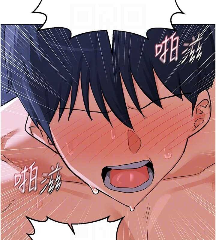 第47话-今天危险日，不能射里面