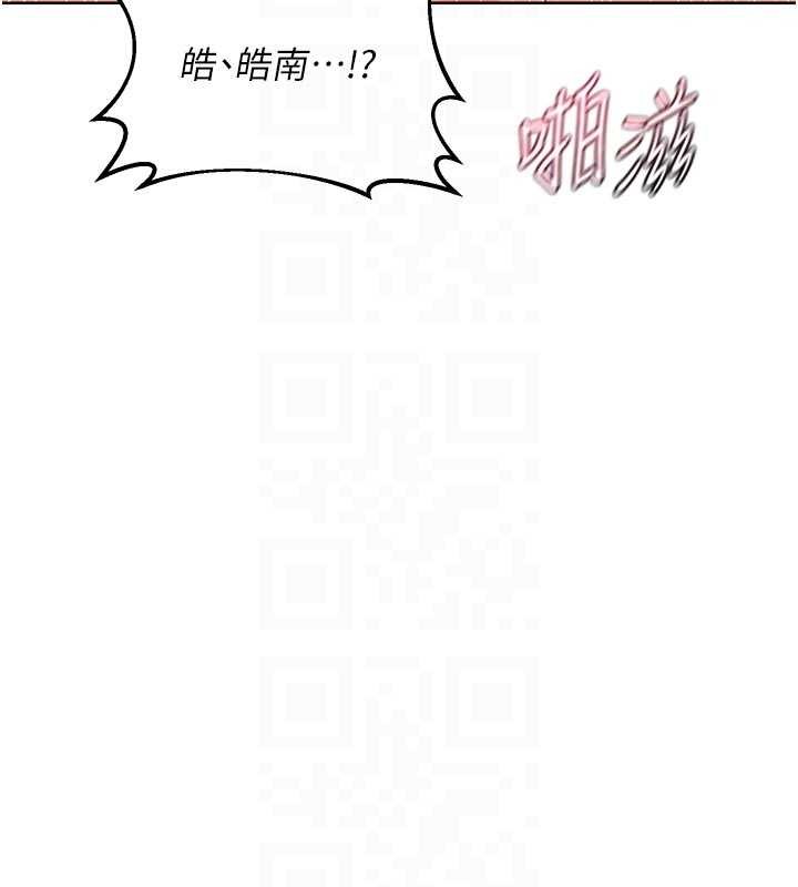 第47话-今天危险日，不能射里面