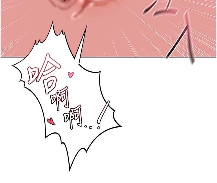 第47话-今天危险日，不能射里面