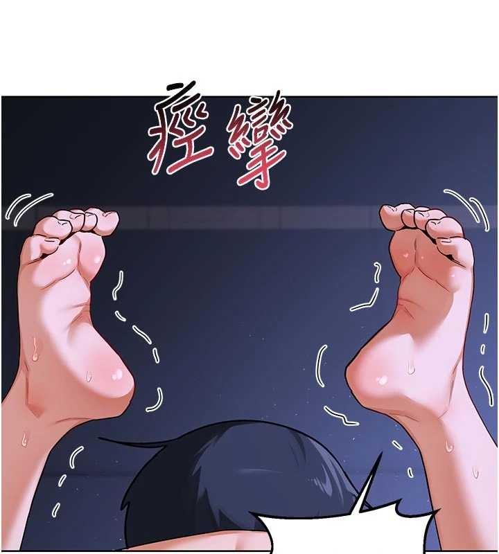 第47话-今天危险日，不能射里面