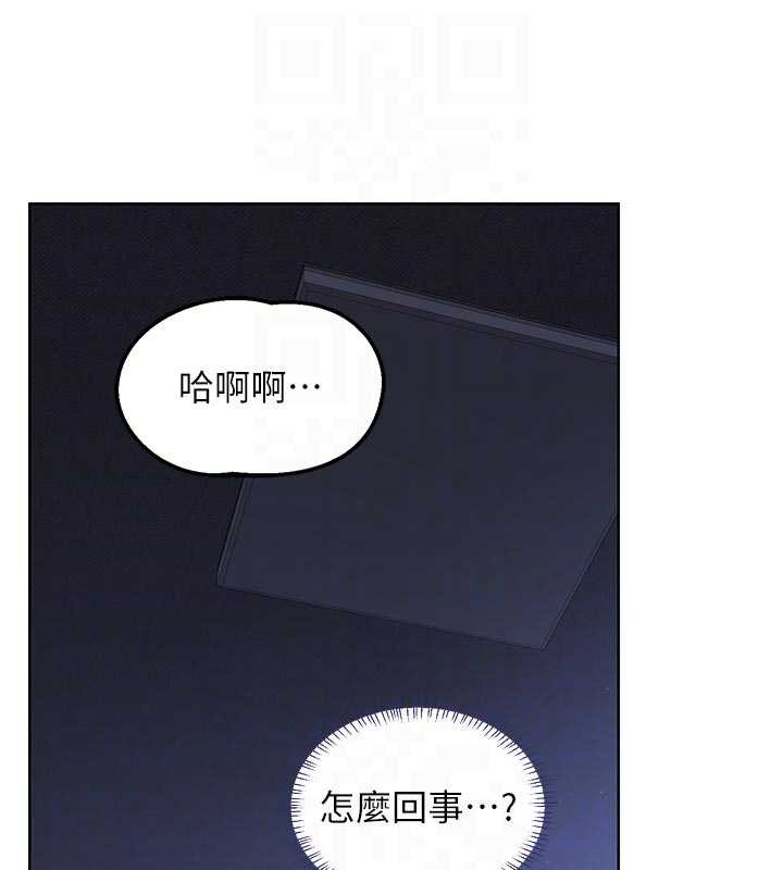 第47话-今天危险日，不能射里面