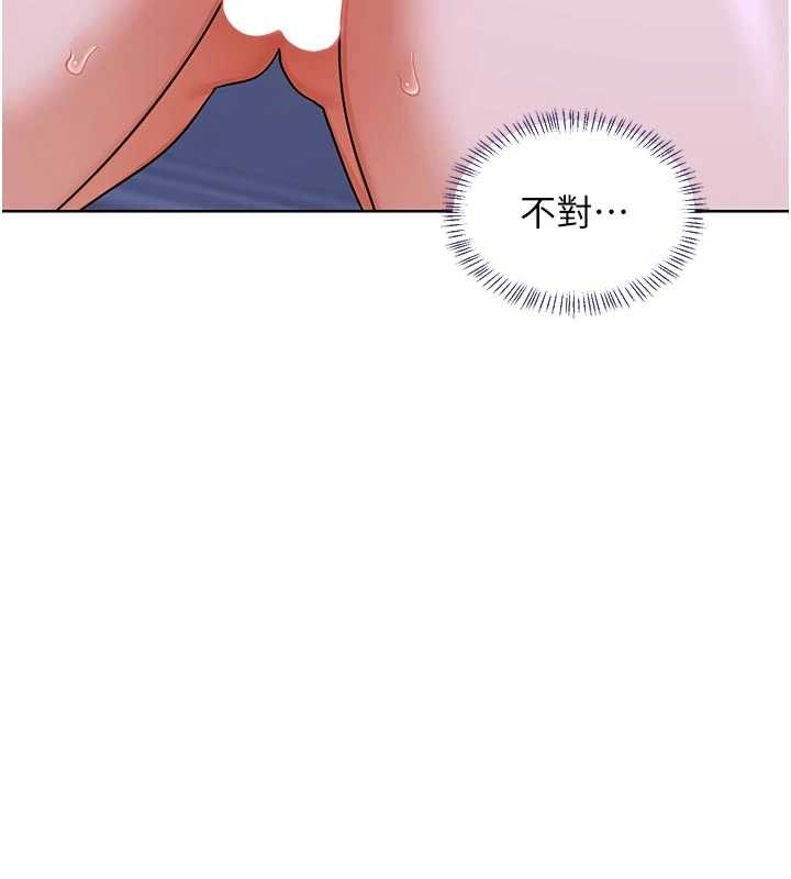 第47话-今天危险日，不能射里面