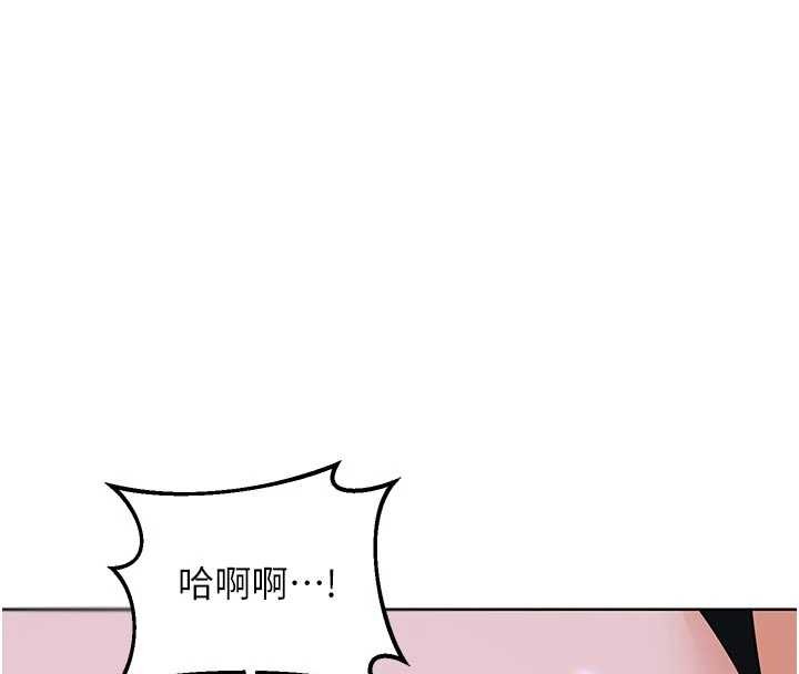 第47话-今天危险日，不能射里面