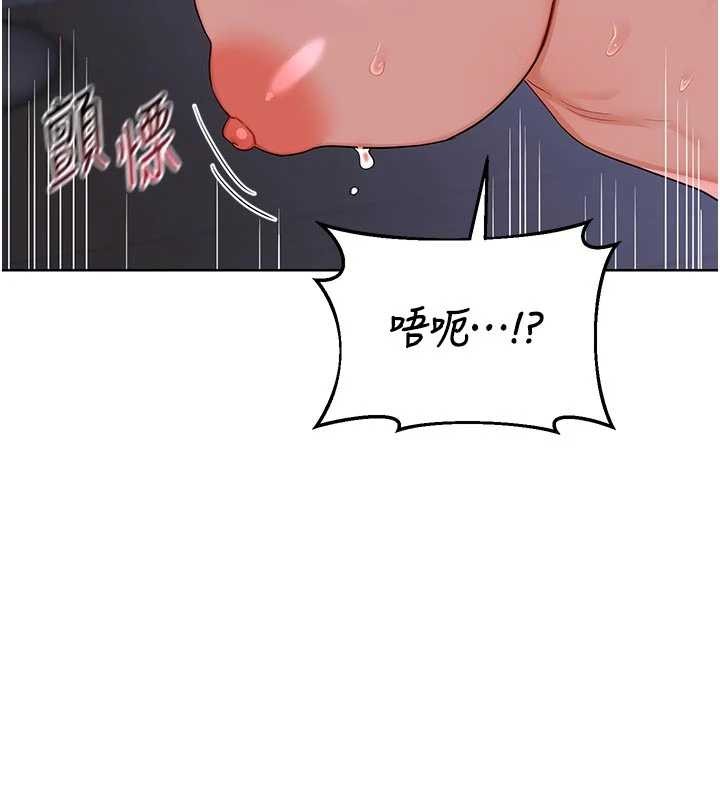 第47话-今天危险日，不能射里面