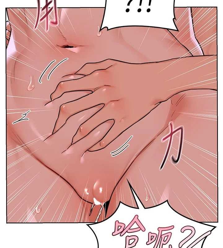 第47话-今天危险日，不能射里面