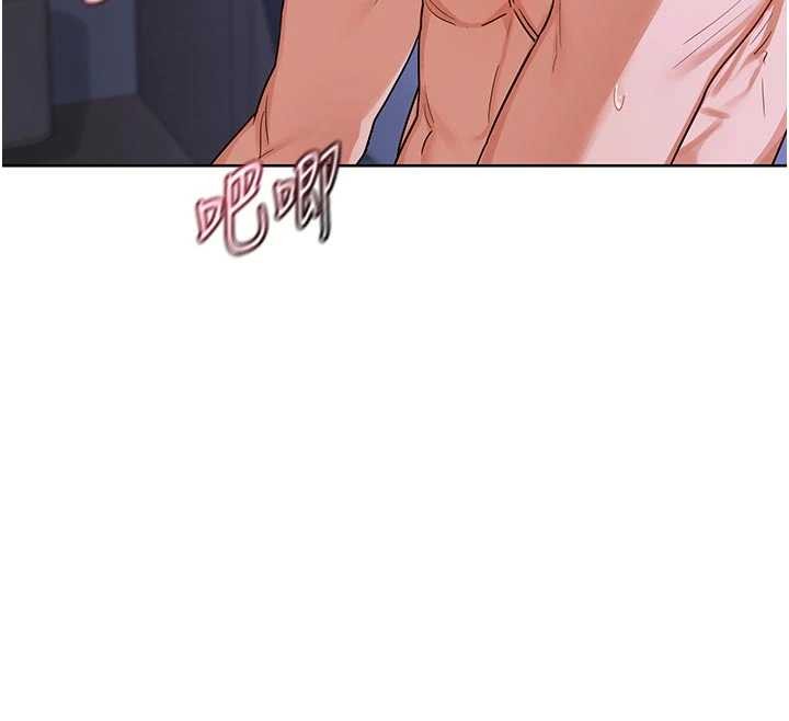 第47话-今天危险日，不能射里面