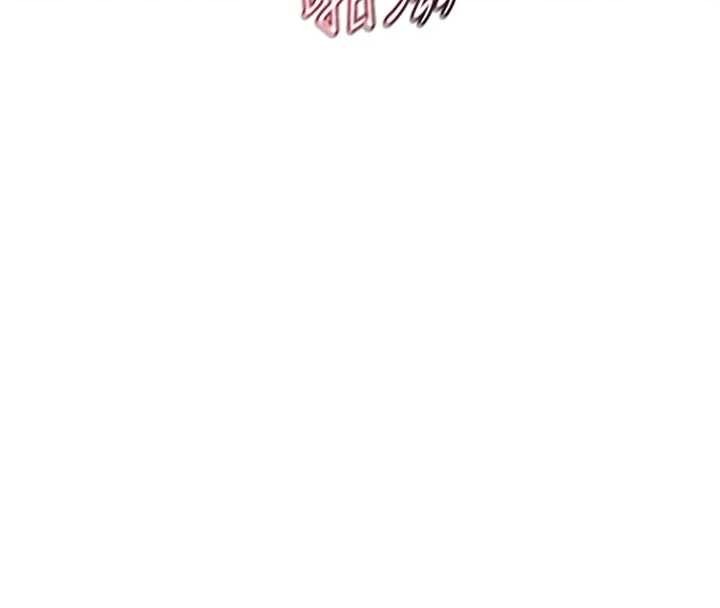 第47话-今天危险日，不能射里面