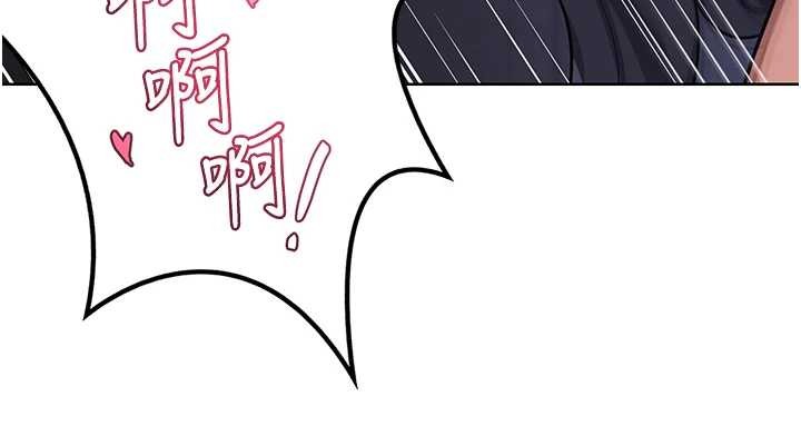 第47话-今天危险日，不能射里面