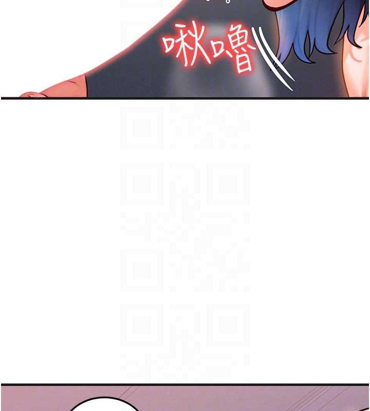 第39话-灌满我的小穴…♥