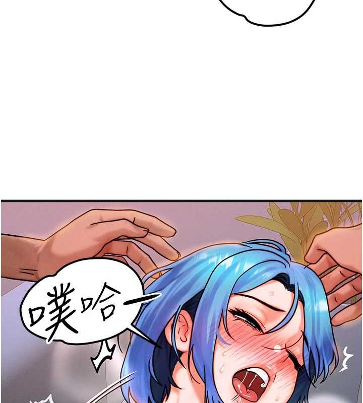 第39话-灌满我的小穴…♥