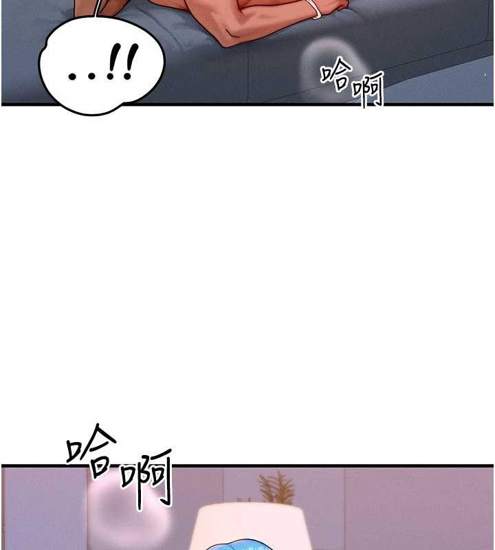 第39话-灌满我的小穴…♥