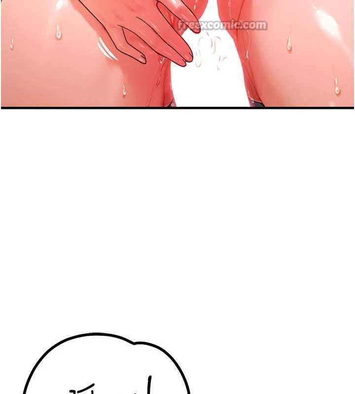 第39话-灌满我的小穴…♥