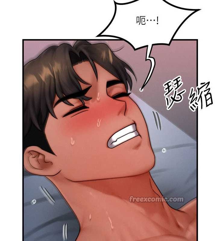 第39话-灌满我的小穴…♥