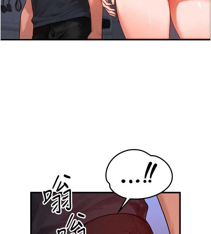 第39话-灌满我的小穴…♥