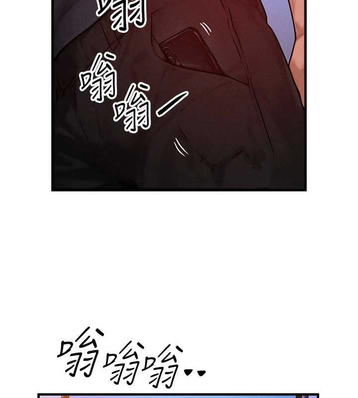 第39话-灌满我的小穴…♥