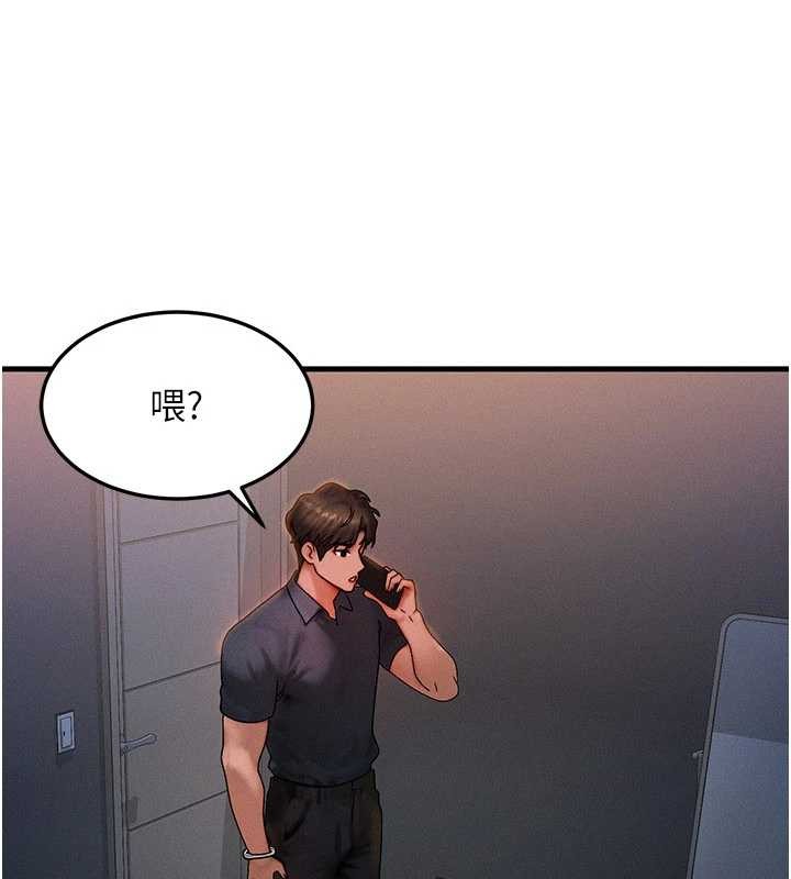 第39话-灌满我的小穴…♥