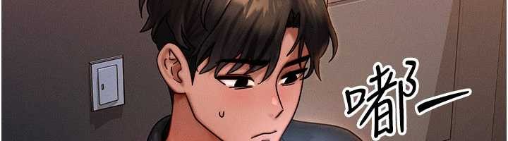 第39话-灌满我的小穴…♥