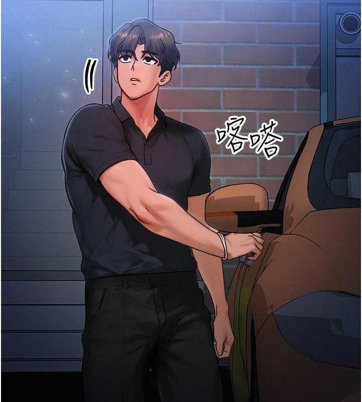 第39话-灌满我的小穴…♥