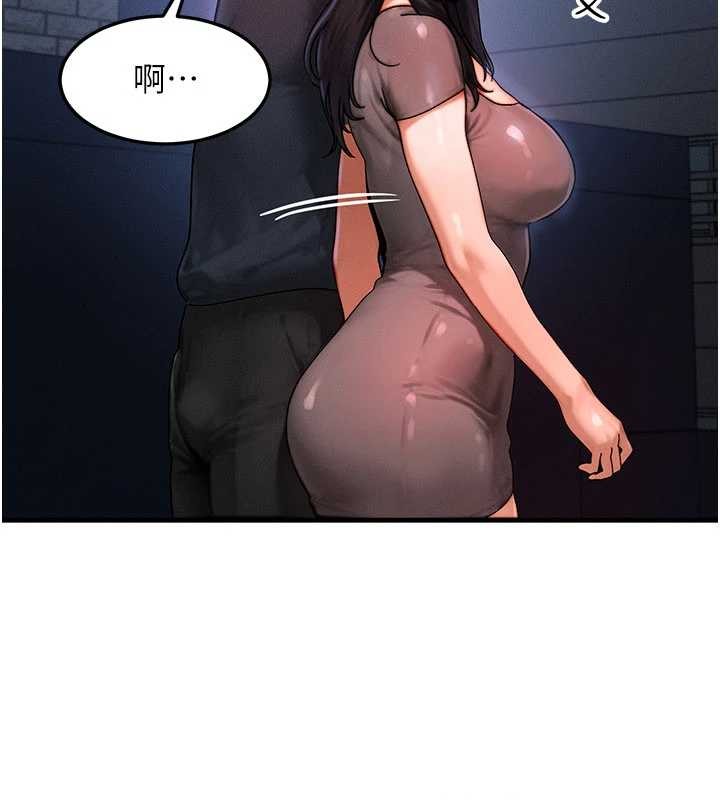 第39话-灌满我的小穴…♥