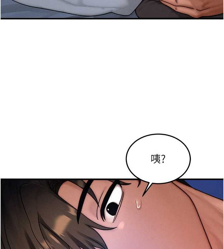 第39话-灌满我的小穴…♥