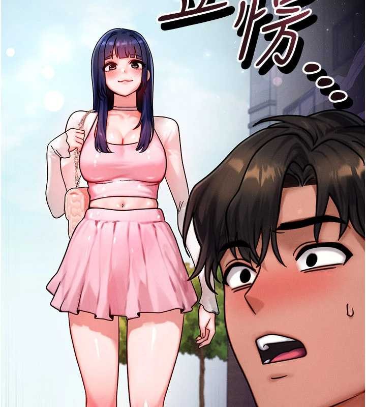 第39话-灌满我的小穴…♥