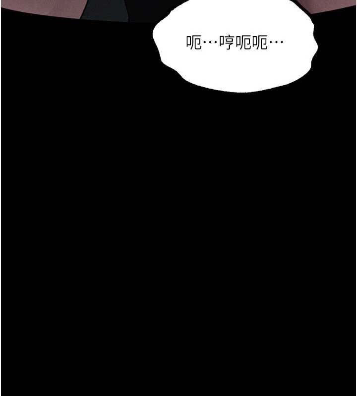 第36话-击溃最后自尊心的升天快感