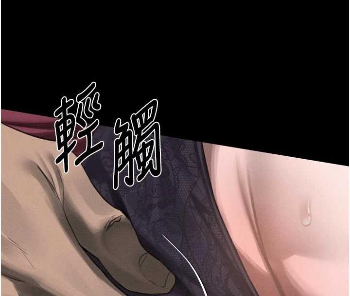 第36话-击溃最后自尊心的升天快感