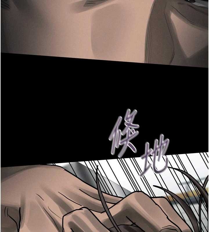 第36话-击溃最后自尊心的升天快感