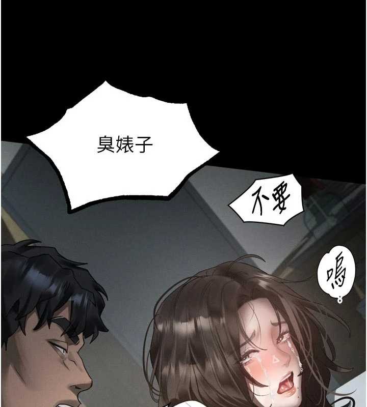 第36话-击溃最后自尊心的升天快感