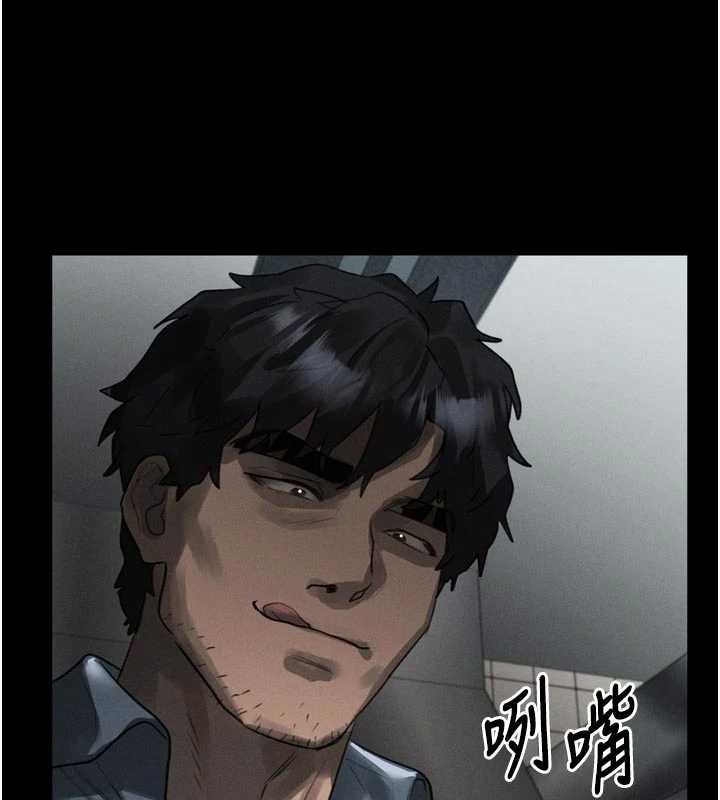 第36话-击溃最后自尊心的升天快感