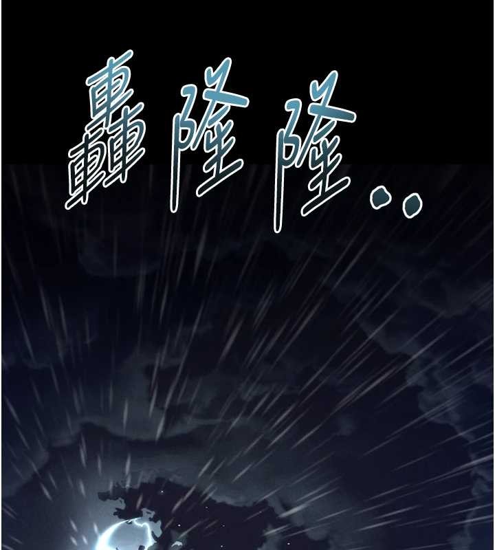 第36话-击溃最后自尊心的升天快感