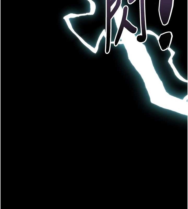 第36话-击溃最后自尊心的升天快感