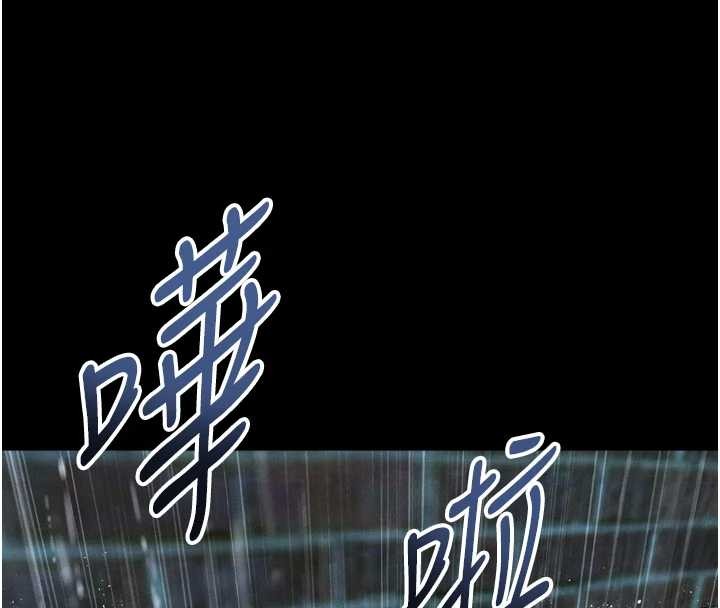 第36话-击溃最后自尊心的升天快感
