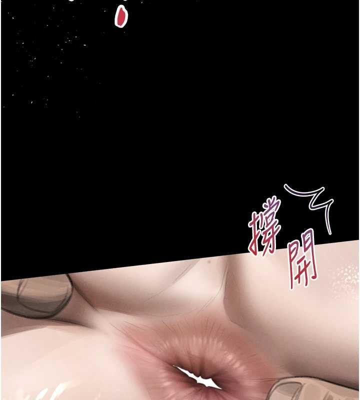 第36话-击溃最后自尊心的升天快感